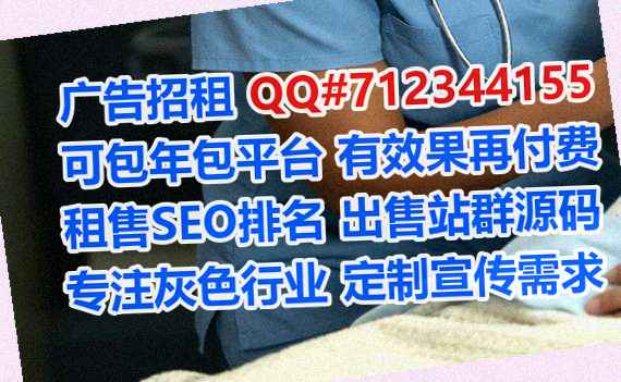 文水试管婴儿生物科技工作室
